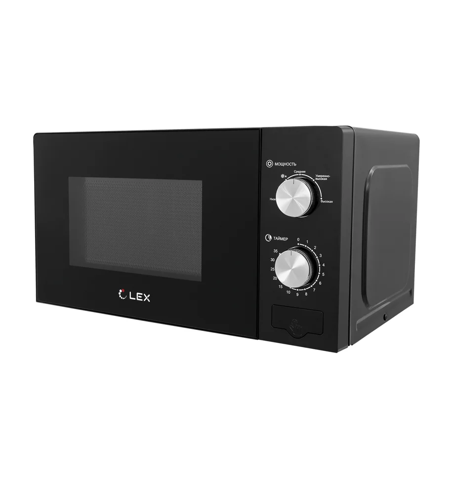 Печь микроволновая LEX FSMO20.05BL, черная, механика, 20л., 700Вт, таймер, разморозка*