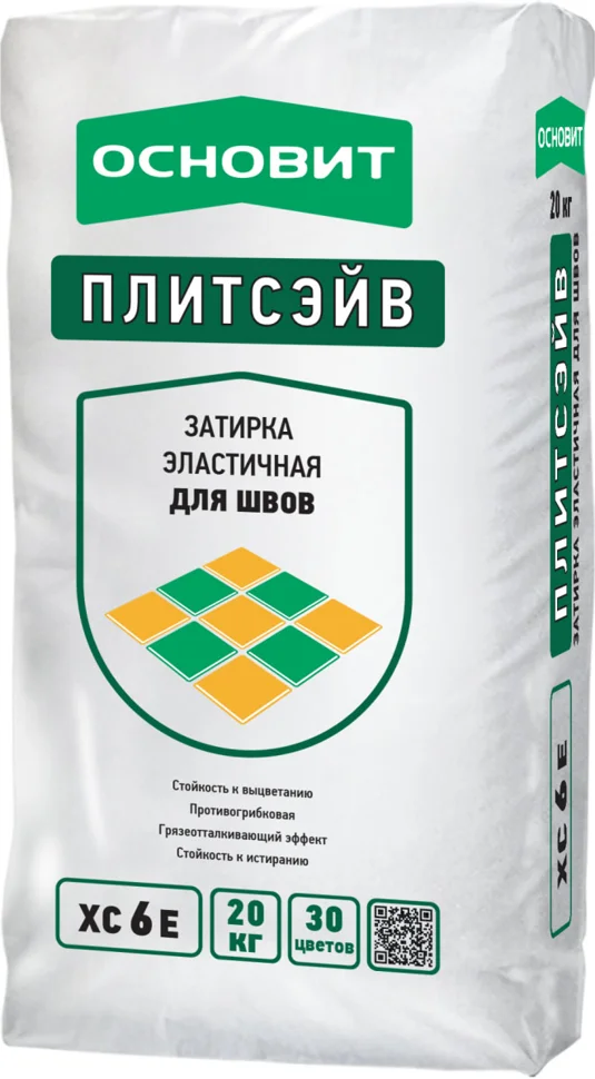 Затирка цементная ОСНОВИТ Плитсэйв XC6 E эластичная цвет 054 нефритовый 20 кг