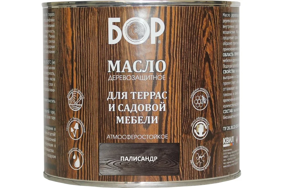 Масло для террас и садовой мебели Бор палисандр 2л