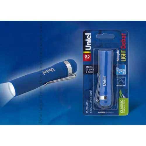 Фонарь ручной Uniel Стандарт &#171;Simple Light-Debut&#187;, пластик, 0, 5 Watt LED, 1хАА, синий, S-LD045-B Blue