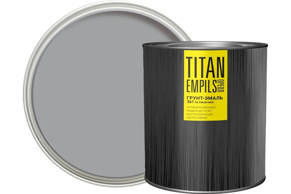 Грунт-эмаль по ржавчине серая (RAL 7004) 2л ОРЕОЛ TITAN