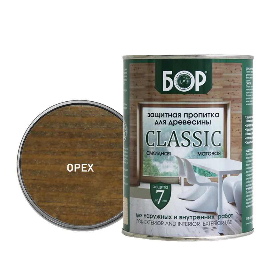 Пропитка защитная БОР CLASSIC тонирующая алкидная матовая орех 0,7кг