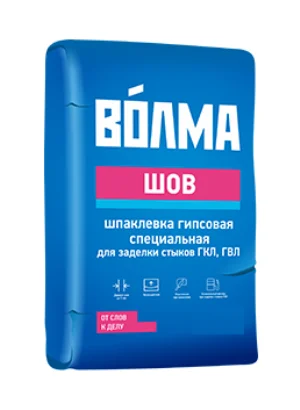 Шпаклевка гипсовая ВОЛМА ШОВ специальная для швов ГКЛ, ГВЛ 20 кг