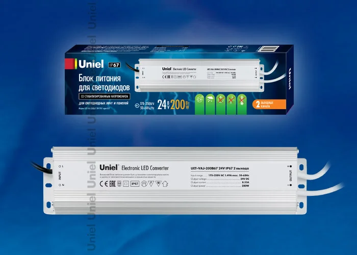Блок питания 200Вт, 24В, IP67, 2 выхода Uniel UET-VAJ-200B67