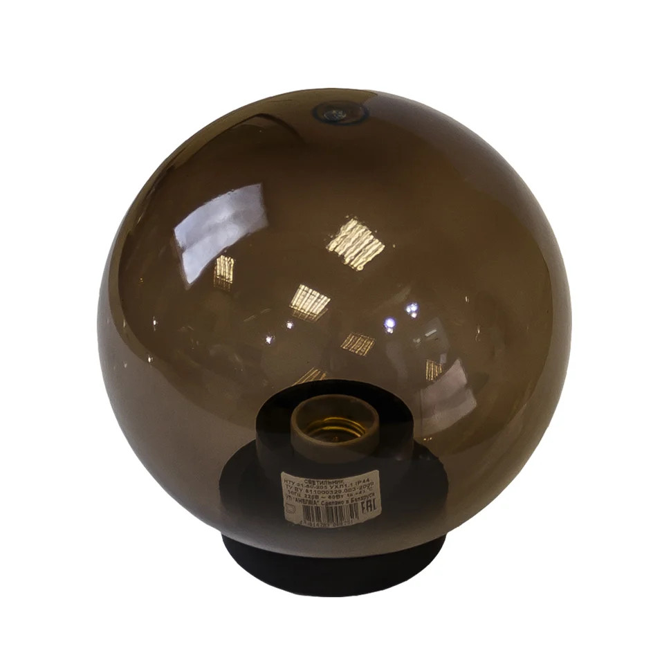 Фонарь садовый ЭРА НТУ 01-60-255 шар дымчатый D=250 mm