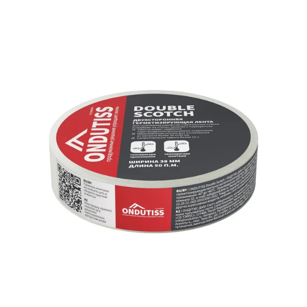 Лента Ондутис Double Scotch (50 м.п.) (ML) соединительная монтажная ширина 38 мм, длина 50 м.п.