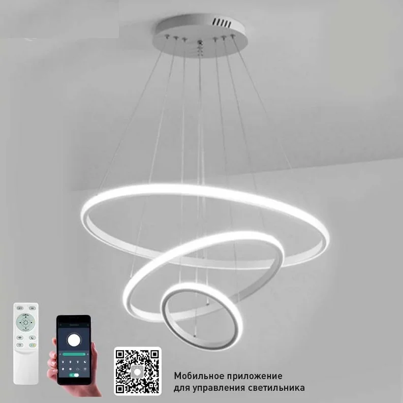 Светильник управляемый светодиодный LATTE 70W 3R-APP-600x1100-WHITE/WHITE-220-IP20