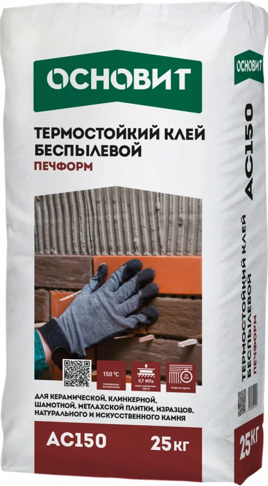 Клей термостойкий ОСНОВИТ ПЕЧФОРМ AC150 Ld 25 кг (до +150&#176;С)