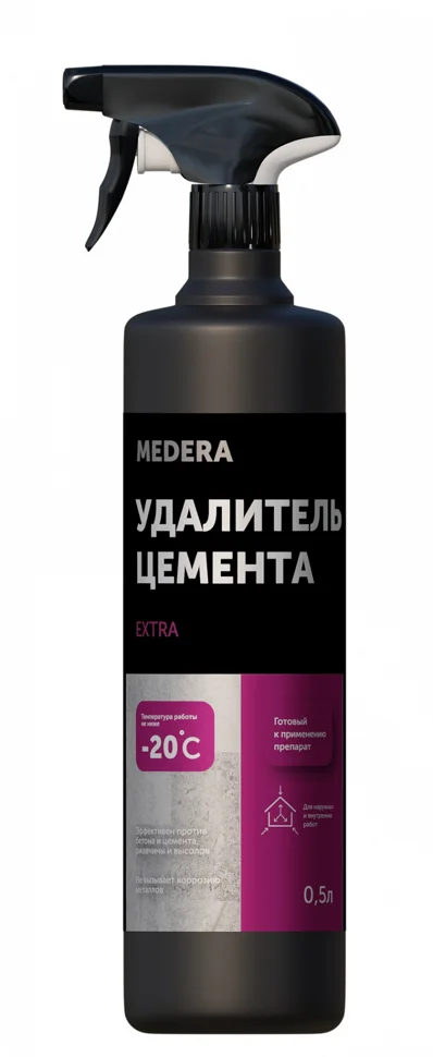 Средство для удаления бетона и цемента MEDERA EXTRA 0,5л (при t не ниже -20&#176;С)