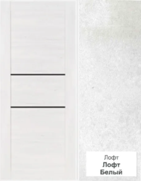 Дверь ТЕРРИ №119 Лофт Белый, частичное стекло ЧЕРНОЕ 60, еврошпон