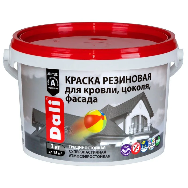 Краска ВД резиновая фасадная DALI синяя, 3 кг ( Т-ра перевозки не ниже +5град)