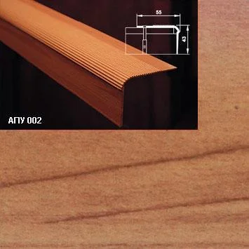 Порог АПУ 002 алюминиевый 2700*55*43 мм угловой (26 кедр)