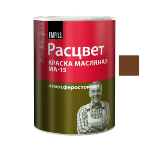 Краска МА-15 коричневая РАСЦВЕТ 0,9кг