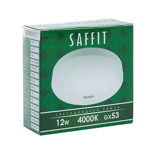 Лампа светодиодная 12W GX53 230V 4000K (белый) SAFFIT, SBGX5312