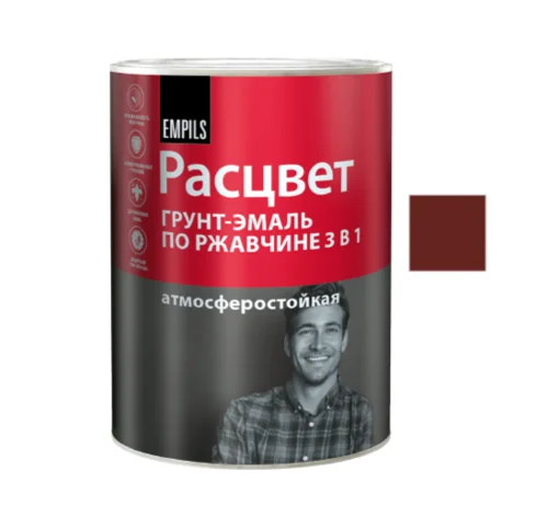 Грунт-эмаль по ржавчине 3 в 1 вишневая 0,9кг РАСЦВЕТ