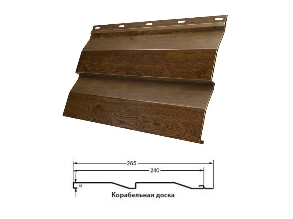 М/Сайдинг Velur X RAL **, Корабельная Доска, толщина 0.5мм, размер 0,265*м2