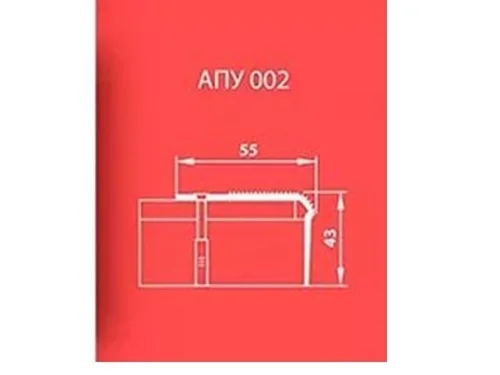 Порог АПУ 002 алюминиевый 900*55*43 мм угловой (20 дуб беленый)