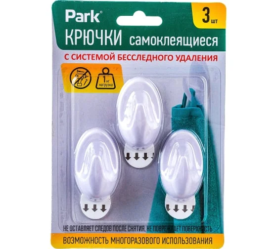 Крючки самоклеящиеся ABS 3х5 см, 3 шт