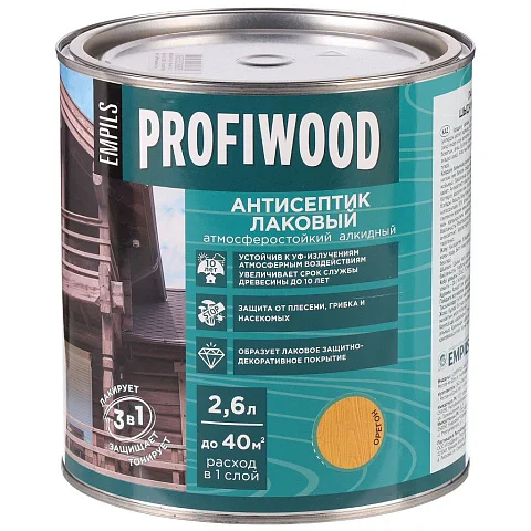 Антисептик EMPILS PROFIWOOD лаковый атмосферостойкий алкидный орегон 2,4 кг