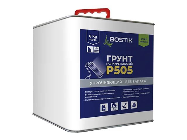 Грунт Bostik P505 полиуретановый упрочняющий без запаха 6кг
