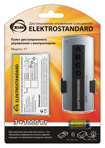 Пульт управления Elektrostandard 3 канала Y7