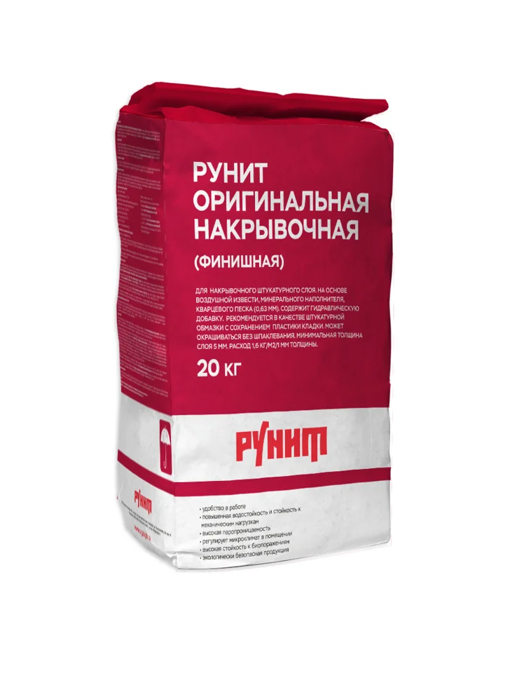 Штукатурка известковая РУНИТ Д1-01-06 оригинальная накрывочная (финишная) 20 кг