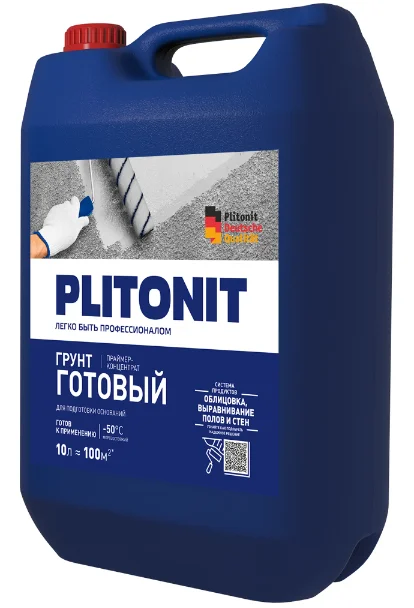 Грунт глубокого проникновения PLITONIT ГОТОВЫЙ для впитывающих оснований 10 л (в ведре)
