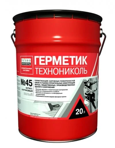 Герметик ТЕХНОНИКОЛЬ №45 бутил-каучуковый белый 16кг аналог Гермабутила
