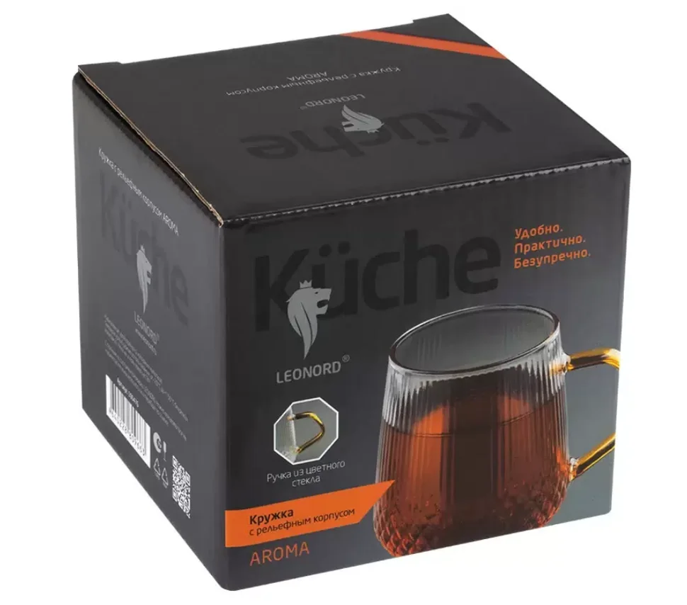 Кружка AROMA 435 мл из боросиликатного стекла с рельефным корпусом, с ручкой из цветного стекла(в упак короб)