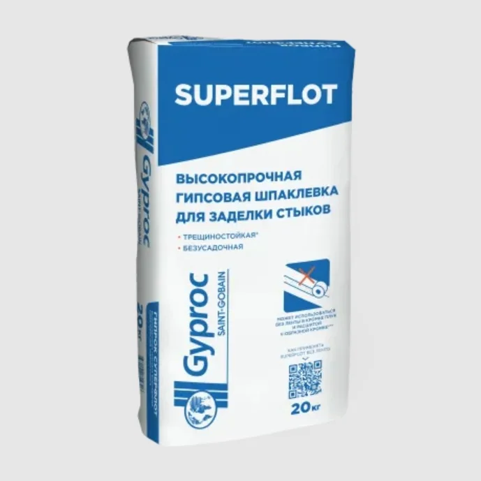 Шпаклевка гипсовая GYPROC SuperFlot для стыков ГКЛ белая 20 кг