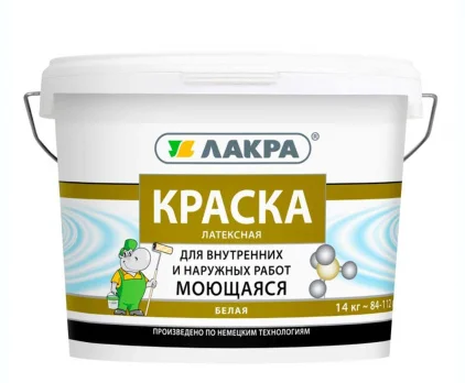 Краска латексная моющаяся Лакра 14кг Л-С