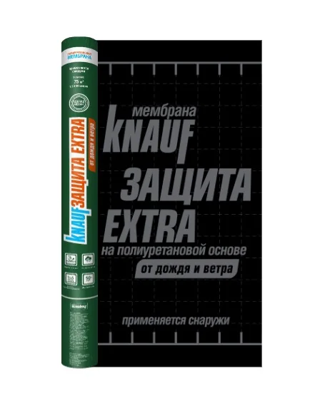 Мембрана Knauf Защита Extra PU гидроветрозащитная 75 м2 (50х1,5м) плотность 150г/м2