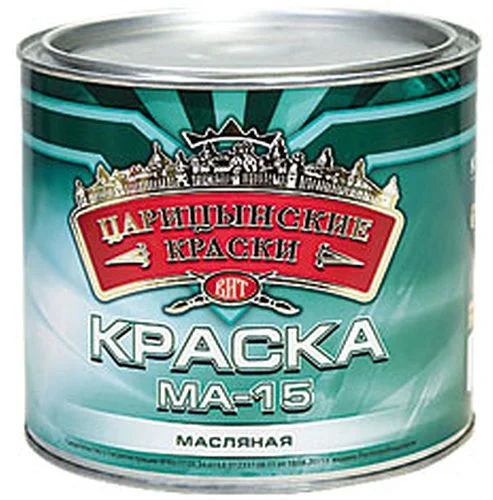 Краска МА-15 белая "Царицынские краски" 5 кг