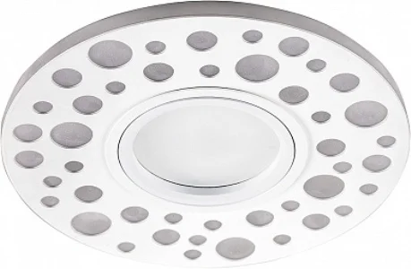 Светильник точечный Feron CD989 со светодиодной подсветкой 15LED*2835 SMD 4000K, MR16 50W G5.3 белый