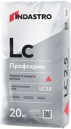 Состав антикоррозионный ИНДАСТРО Профскрин LC2.5 для обработки стальной арматуры 25 кг