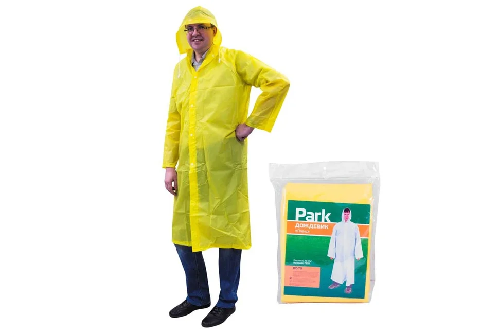 Дождевик-плащ PARK RC-70, размер ХL, 140x145 см, желтый