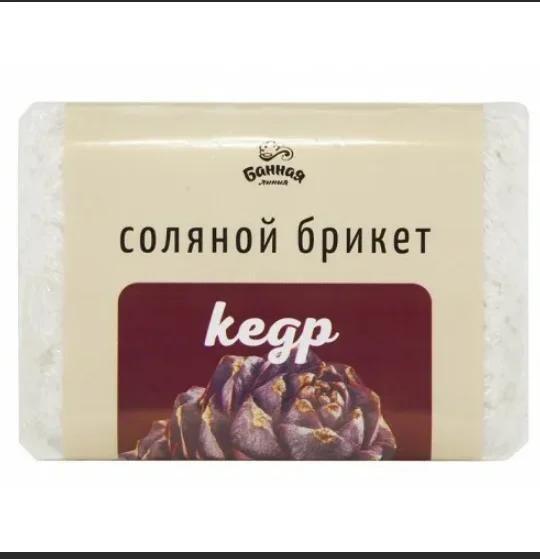 Брикет соляной "Кедр", 1,2 кг, БАННАЯ ЛИНИЯ