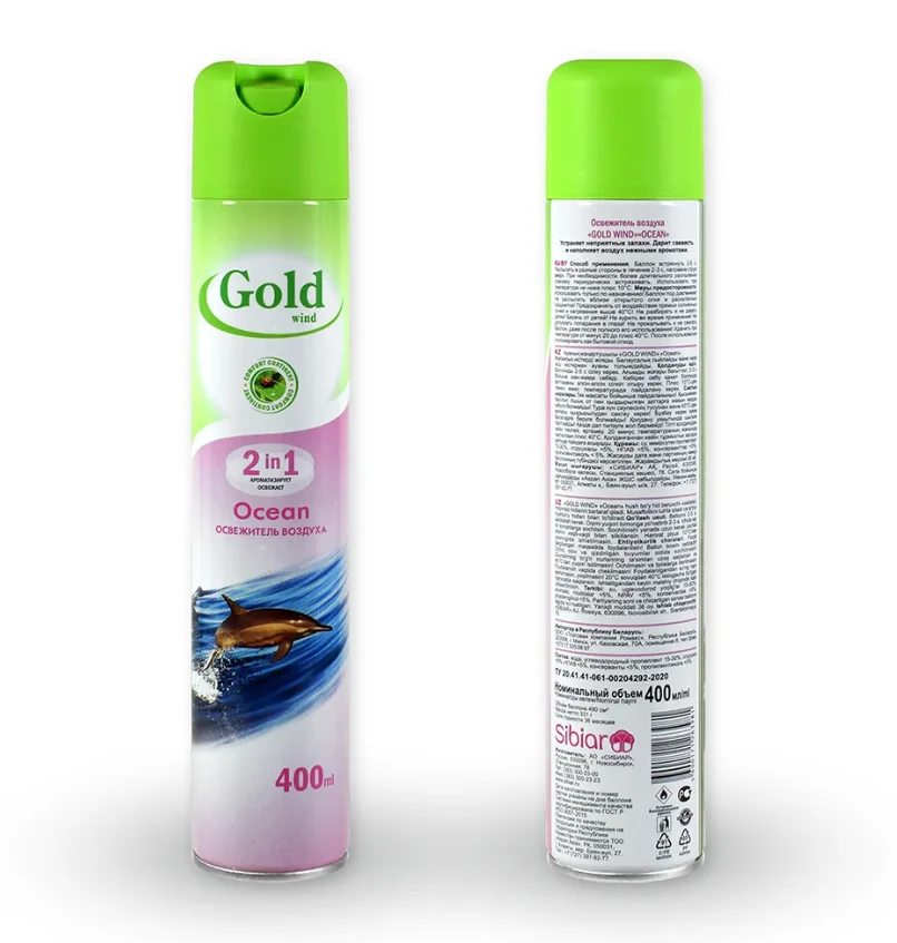 Освежитель воздуха GOLD WIND, 2 в 1, сухое распыление, 490 мл, ocean