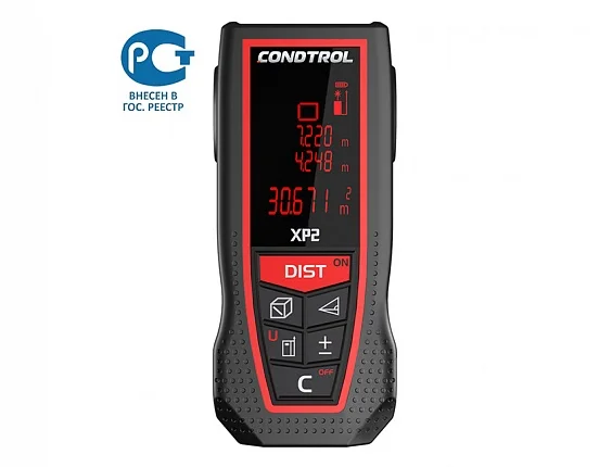 Дальномер лазерный CONDTROL XP2, 70 m