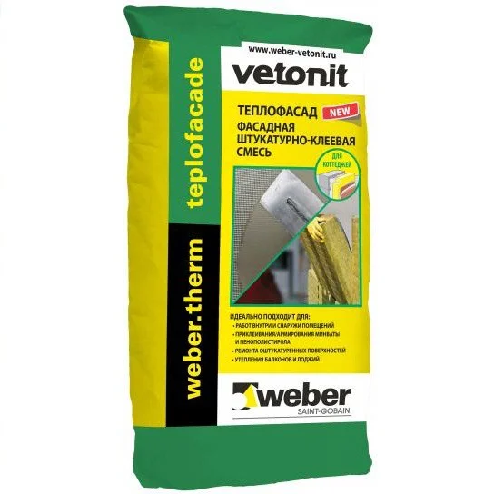Штукатурно-клеевая смесь WEBER.THERM TEPLOFACADE для крепления теплоизоляции и армирования 20 кг