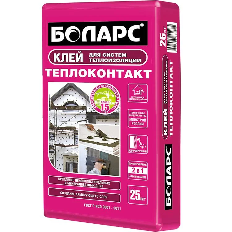 Клей БОЛАРС ТЕПЛОКОНТАКТ для систем теплоизоляции 25 кг