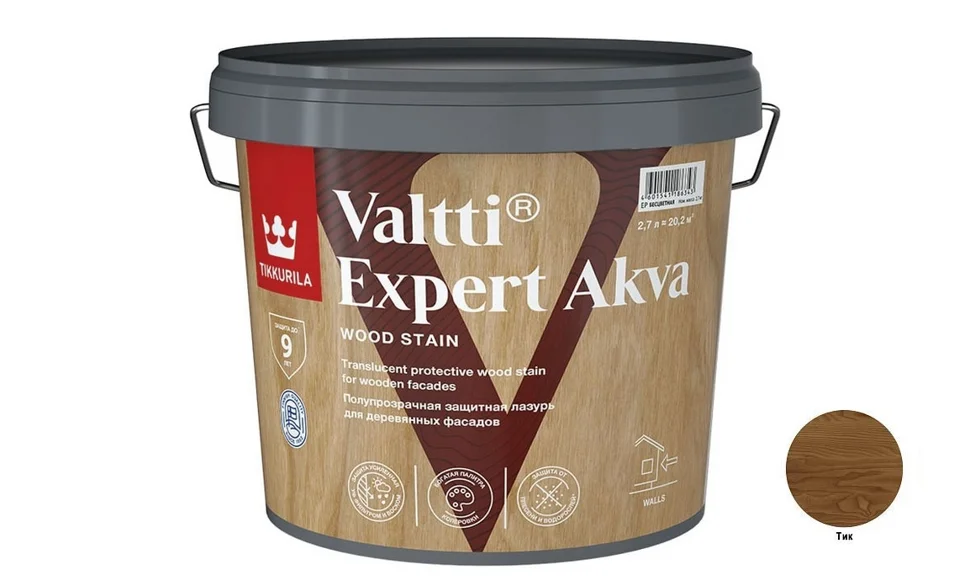 Антисептик лессирующий Tikkurila VALTTI EXPERT AKVA 2,7л тик
