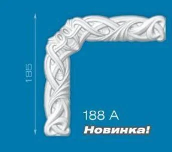 Элемент угловой для молдинга ФОРМАТ (упак - 4шт , коробка - 7упак) 188 А