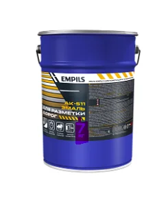 Эмаль для разметки дорог EMPILS полиакриловая, белая 7 кг
