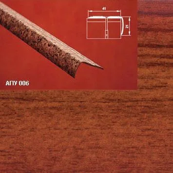 Порог АПУ 006 алюминиевый 2700*41*21 мм угловой наружный (27 мербау)