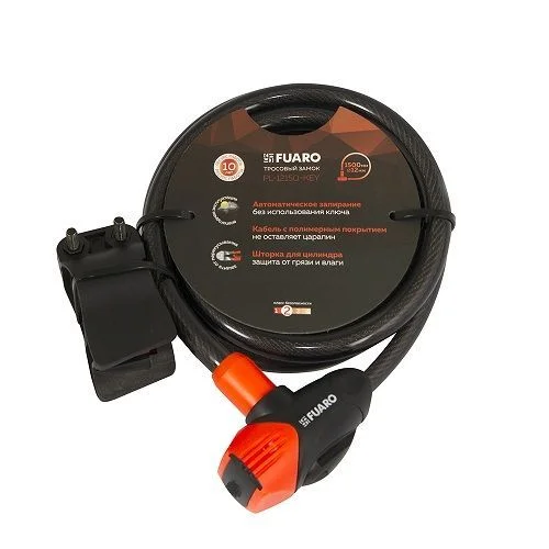 Замок велосипедный с автомат. запиранием FUARO PL-12150-KEY (12х1500мм)