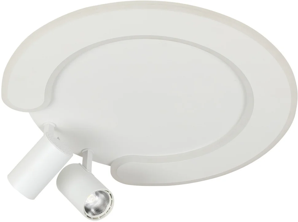 Люстра Dinero 2950-480 WH, LED 76+14W