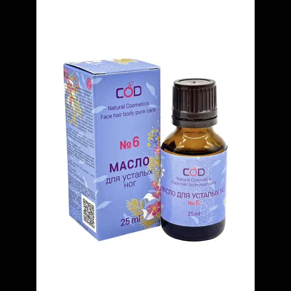 Масло косметическое "Формула № 6" для усталых ног, 25 мл. ТМ "Бацькина баня"