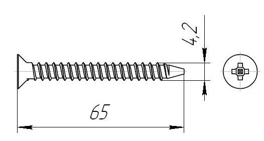 Саморезы пот/г гипс-дерево (крупная резьба) 4,2x65 оксид (уп 250шт) ведро №3