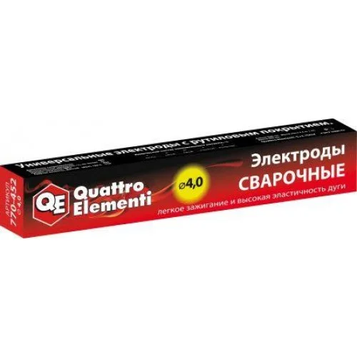 Электроды рутиловые QUATTRO ELEMENTI 4,0мм (4,5 кг)